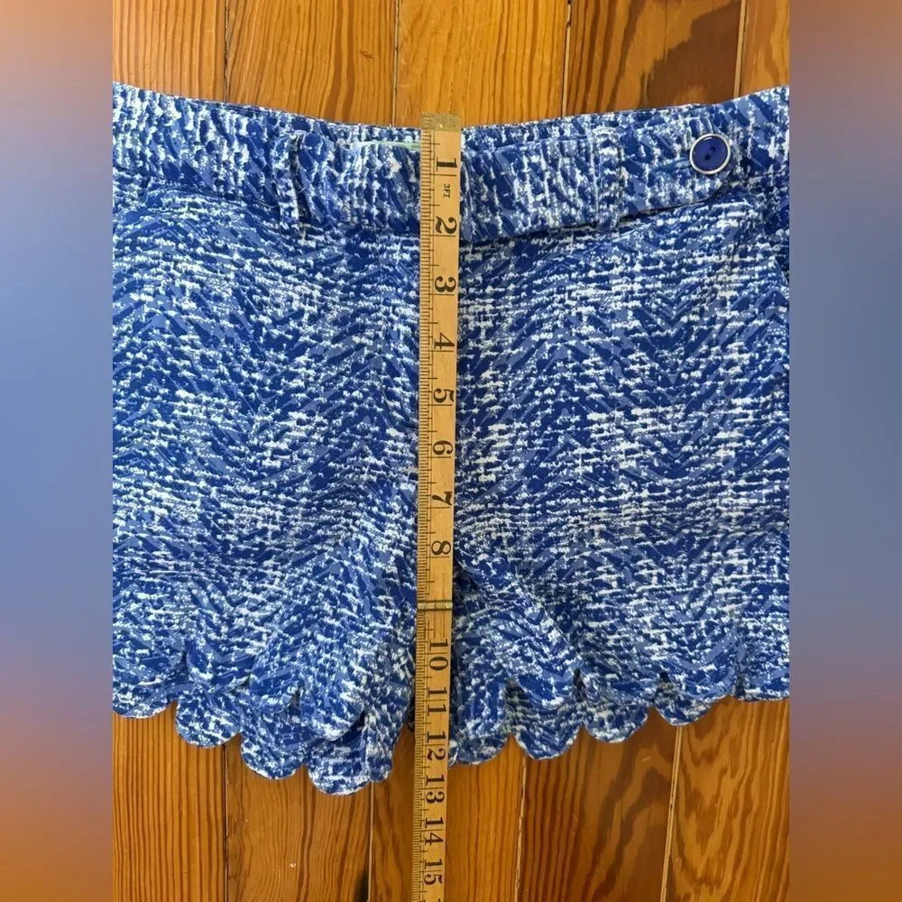 Jade Melody Tam Shorts